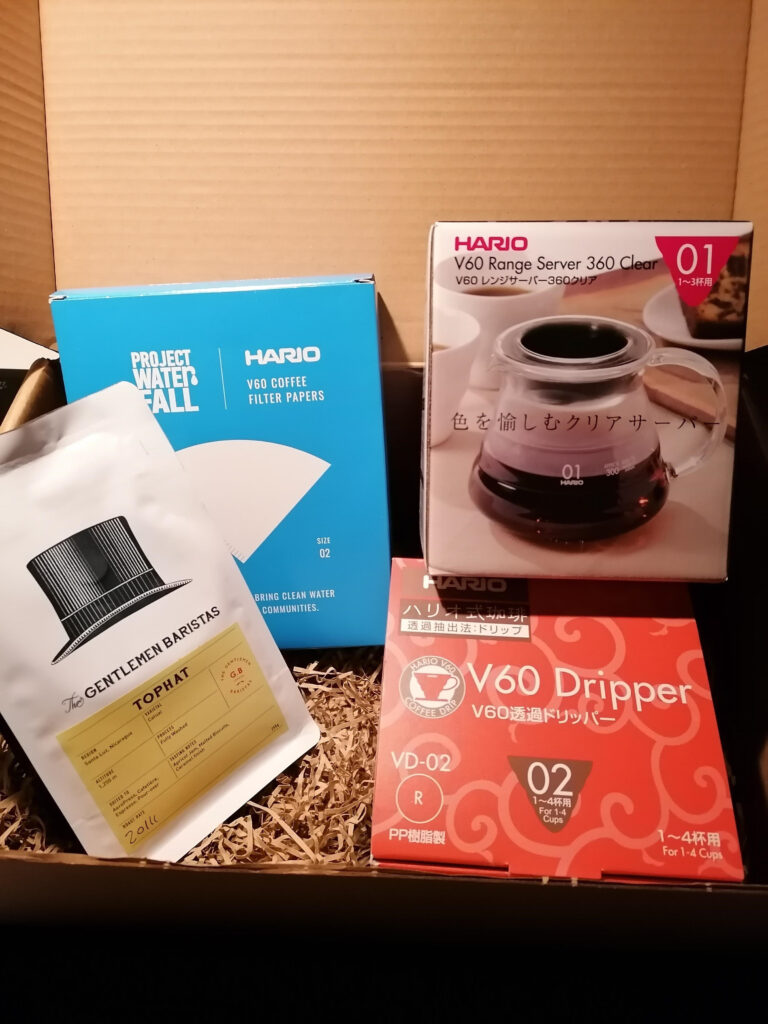 The Gentlemen Baristas V60 Christmas Bundle